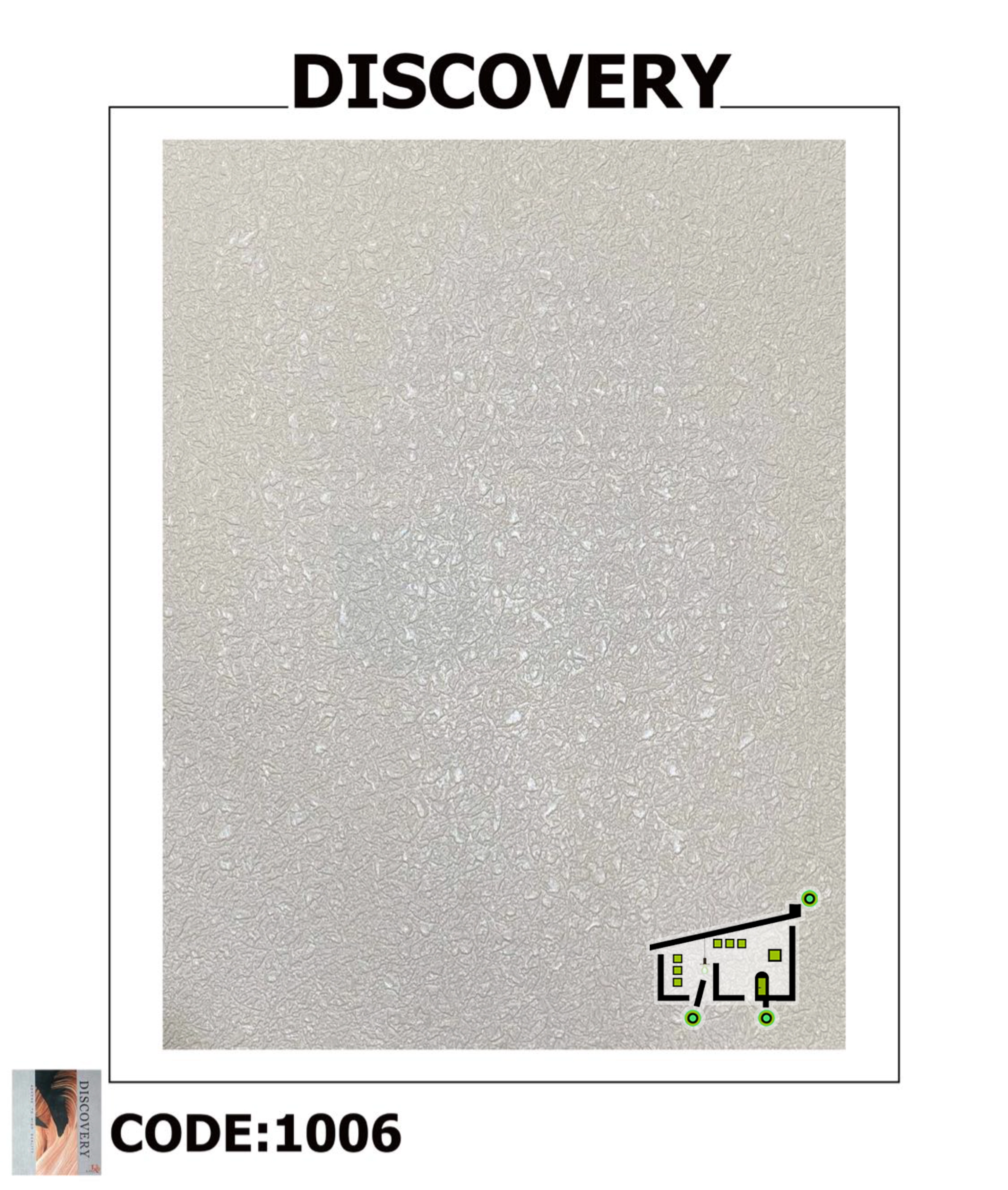کاغذ دیواری Discovery مدل 1006