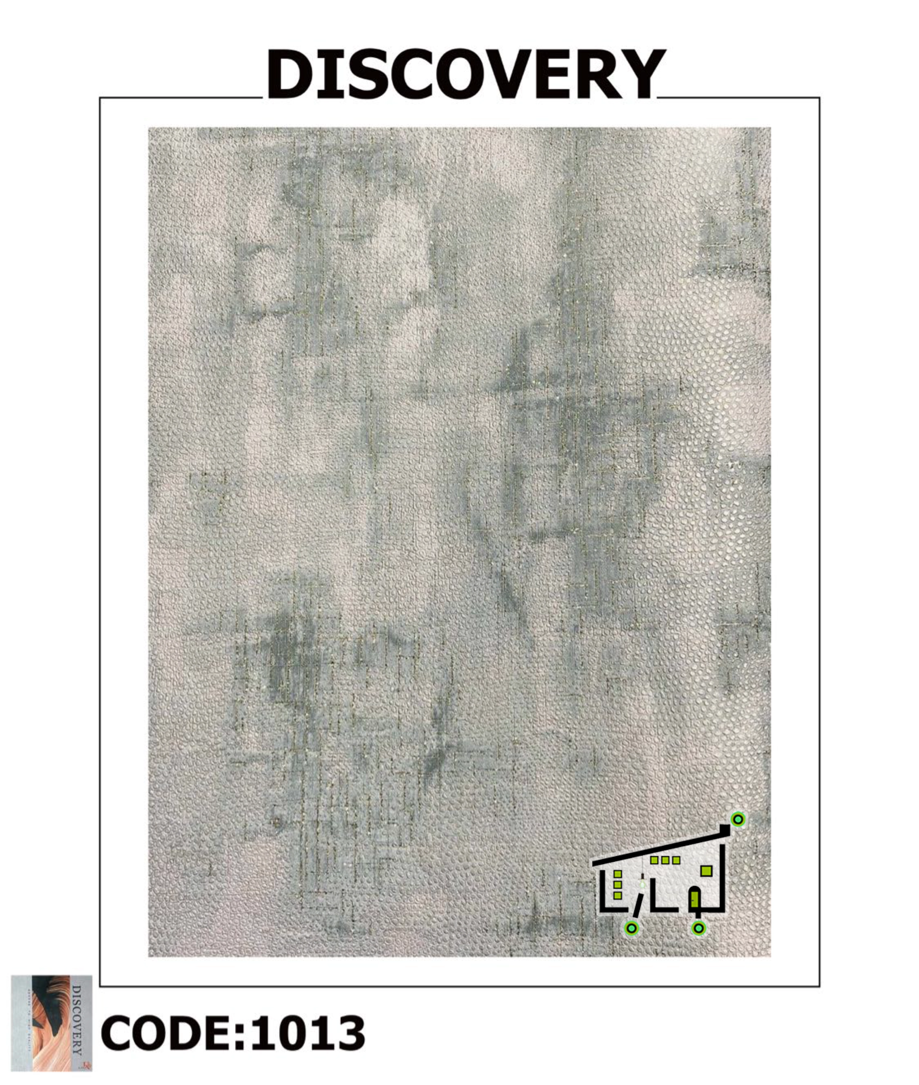 کاغذ دیواری Discovery مدل 1013
