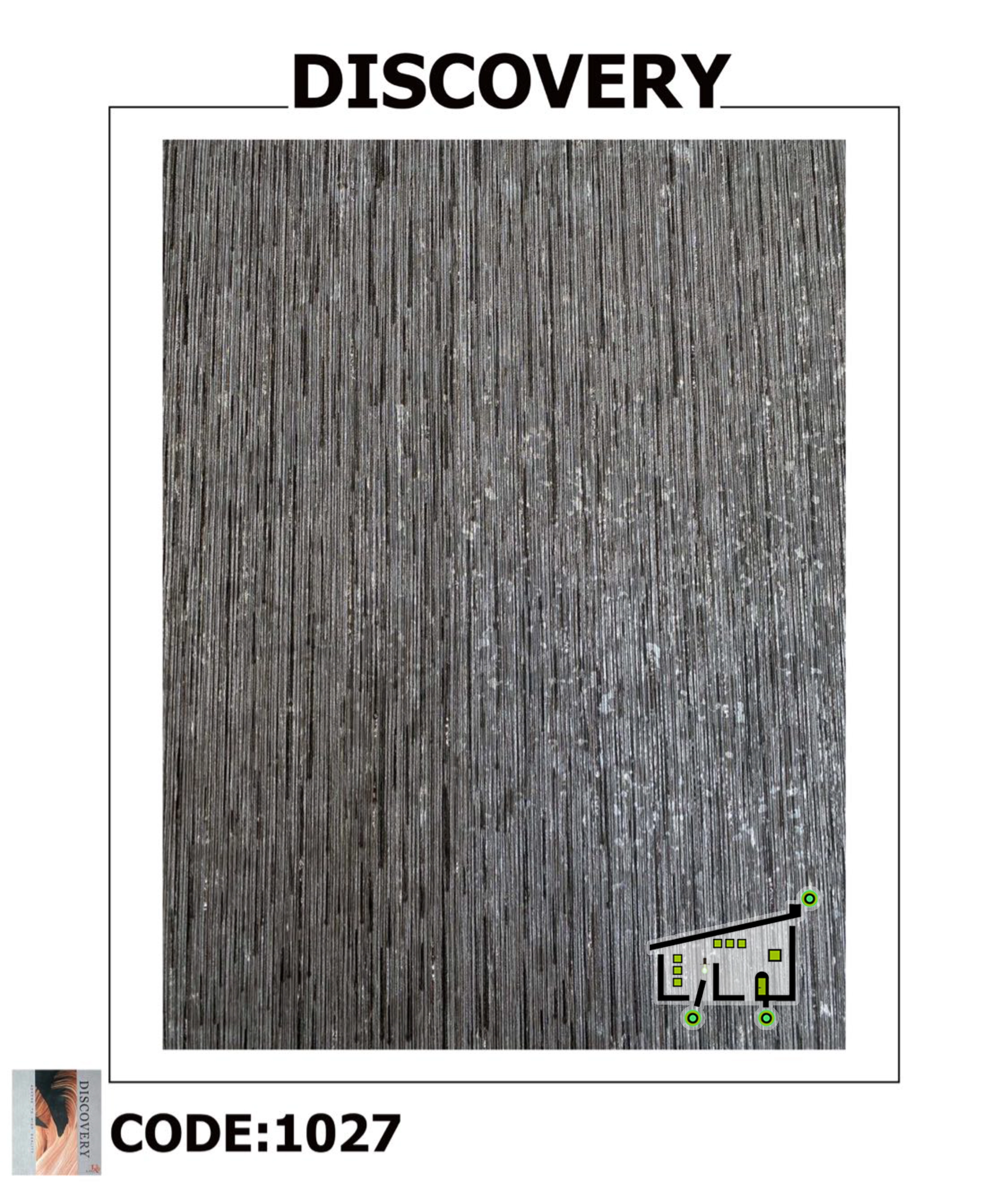 کاغذ دیواری Discovery مدل 1027
