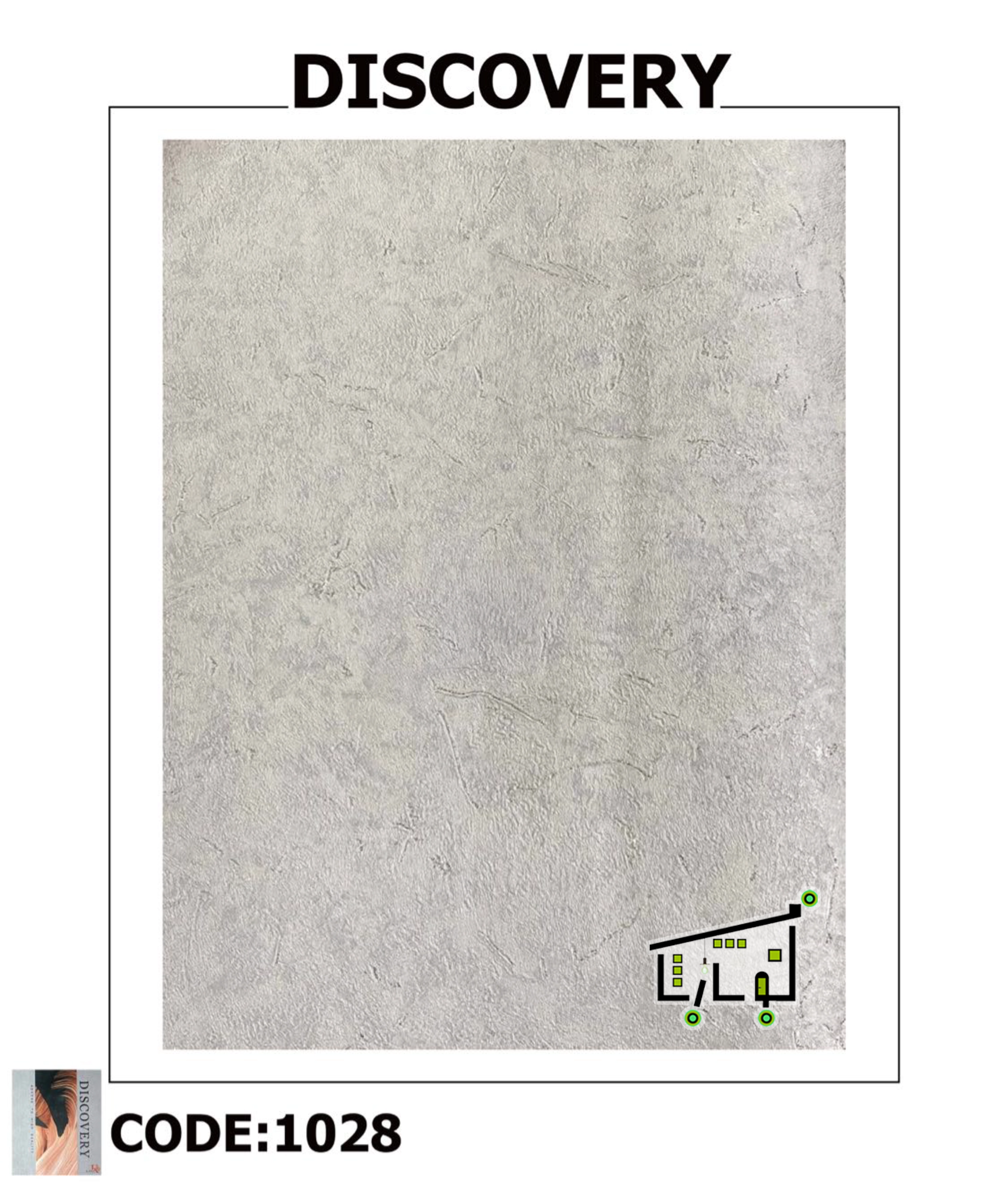 کاغذ دیواری Discovery مدل 1028