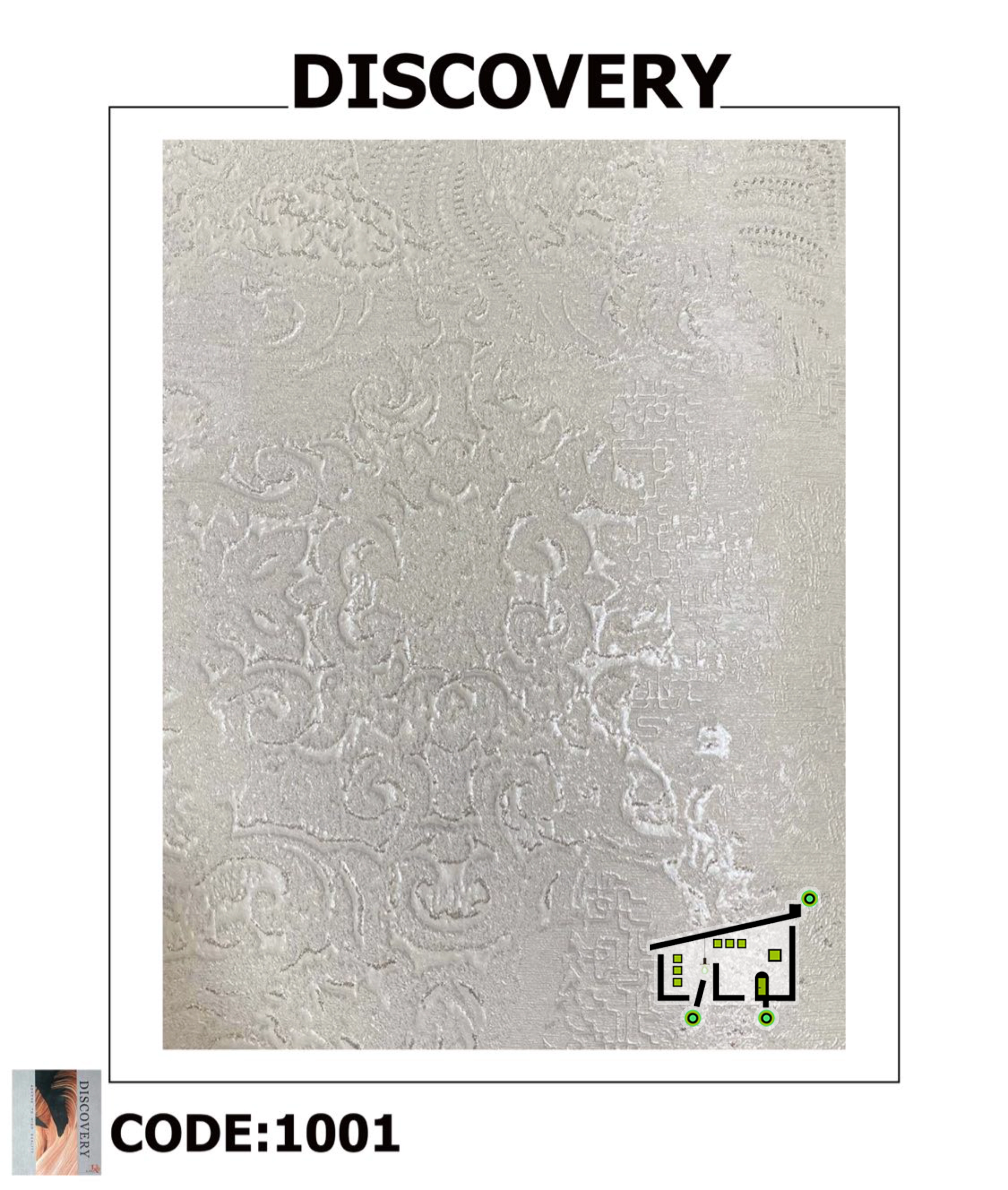 کاغذ دیواری Discovery مدل 1001