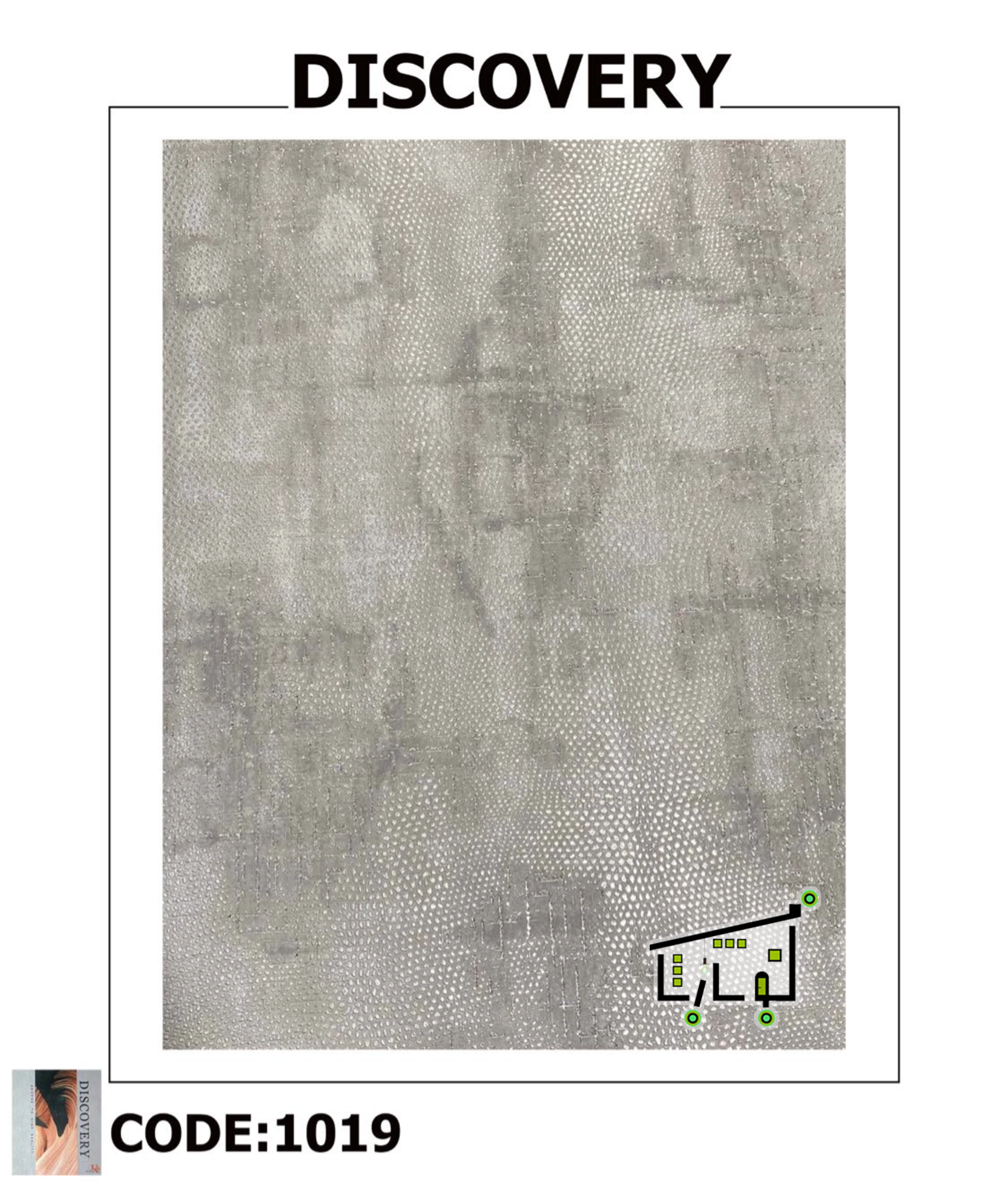 کاغذ دیواری Discovery مدل 1019