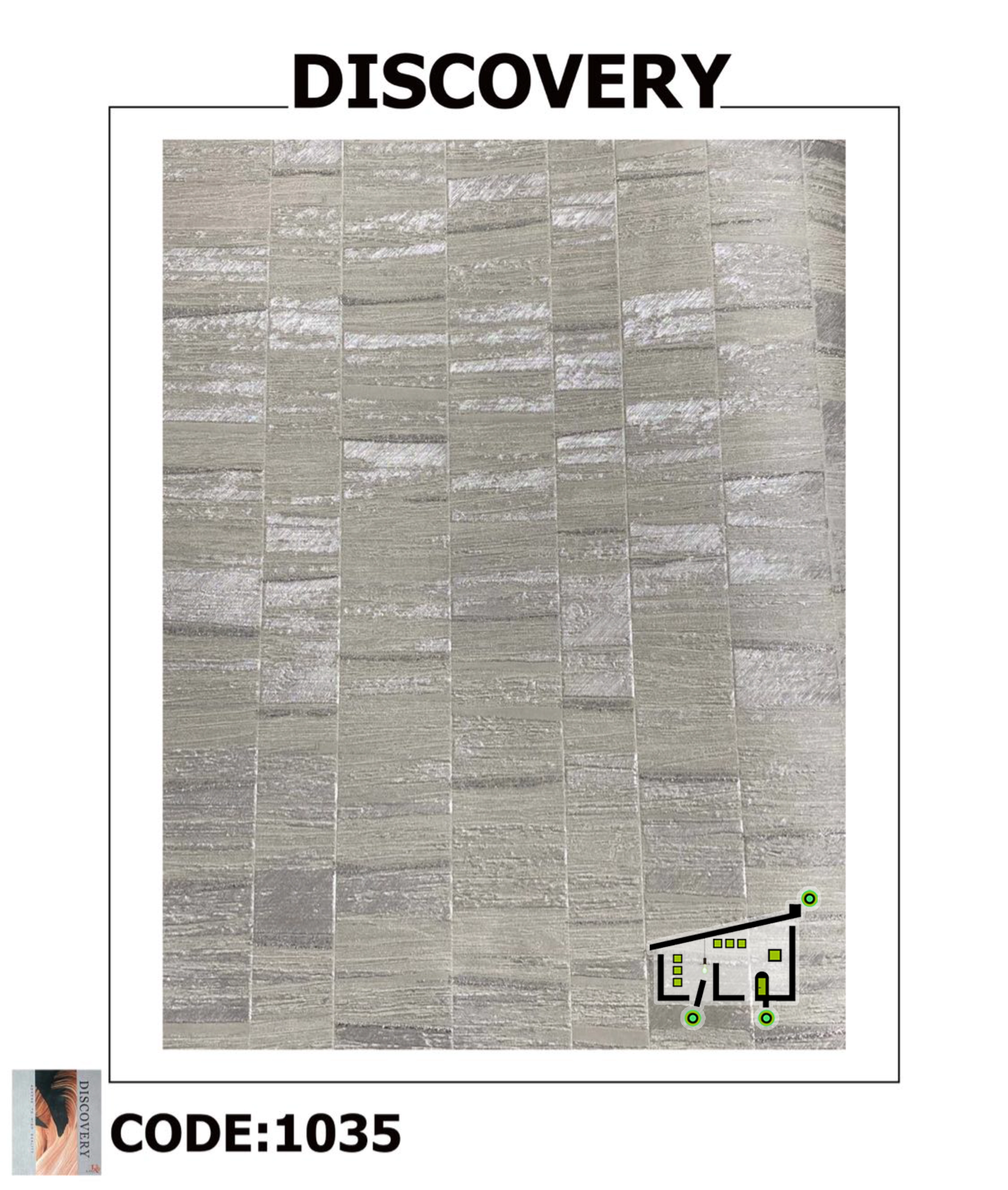 کاغذ دیواری Discovery مدل 1035