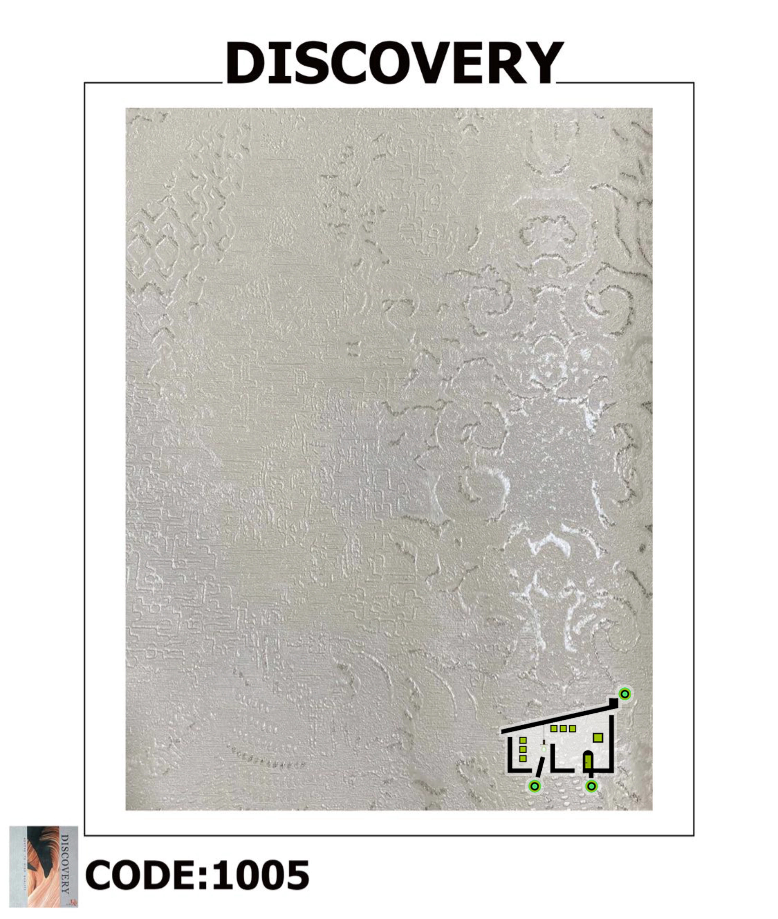 کاغذ دیواری Discovery مدل 1005