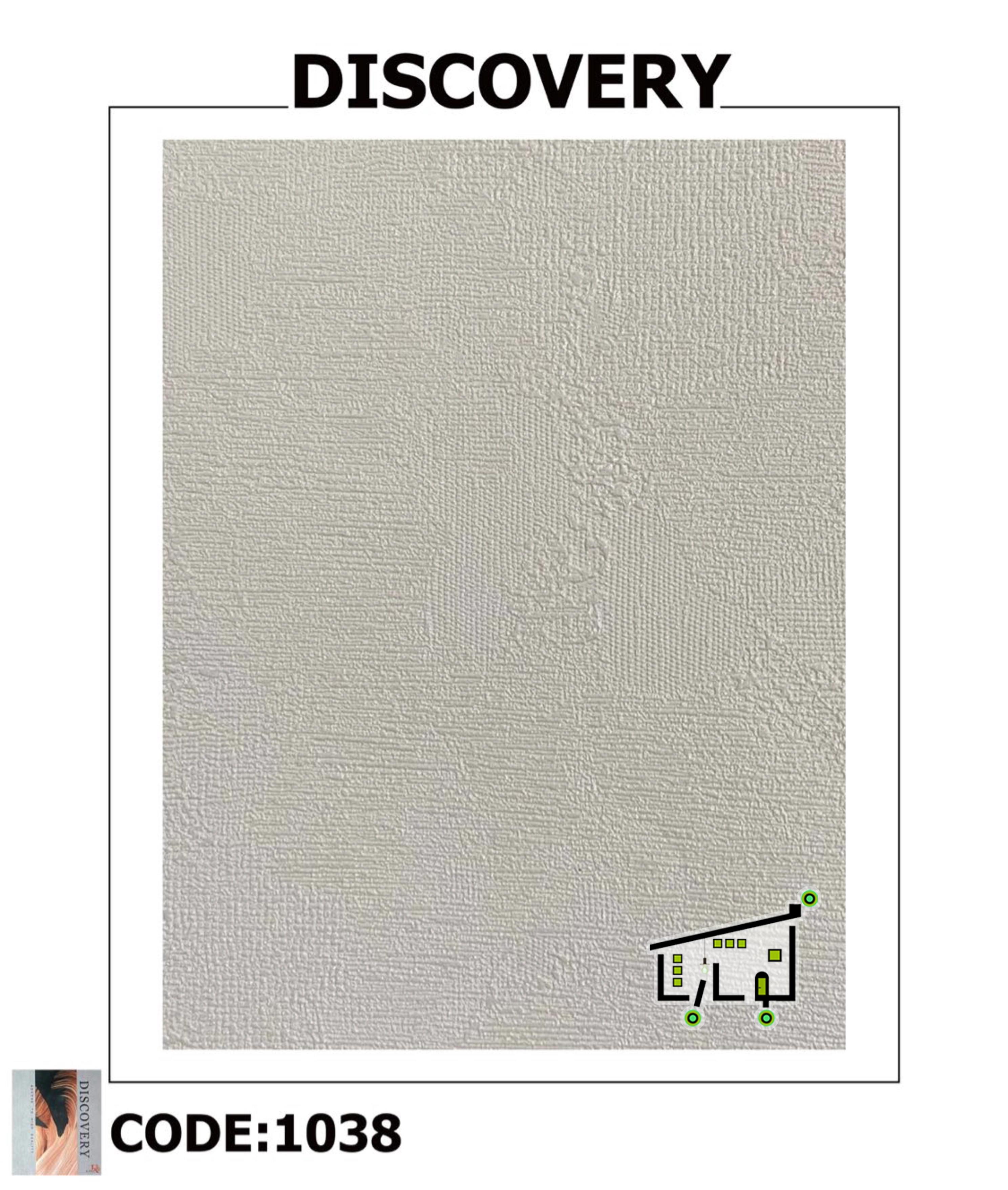 کاغذ دیواری Discovery مدل 1038