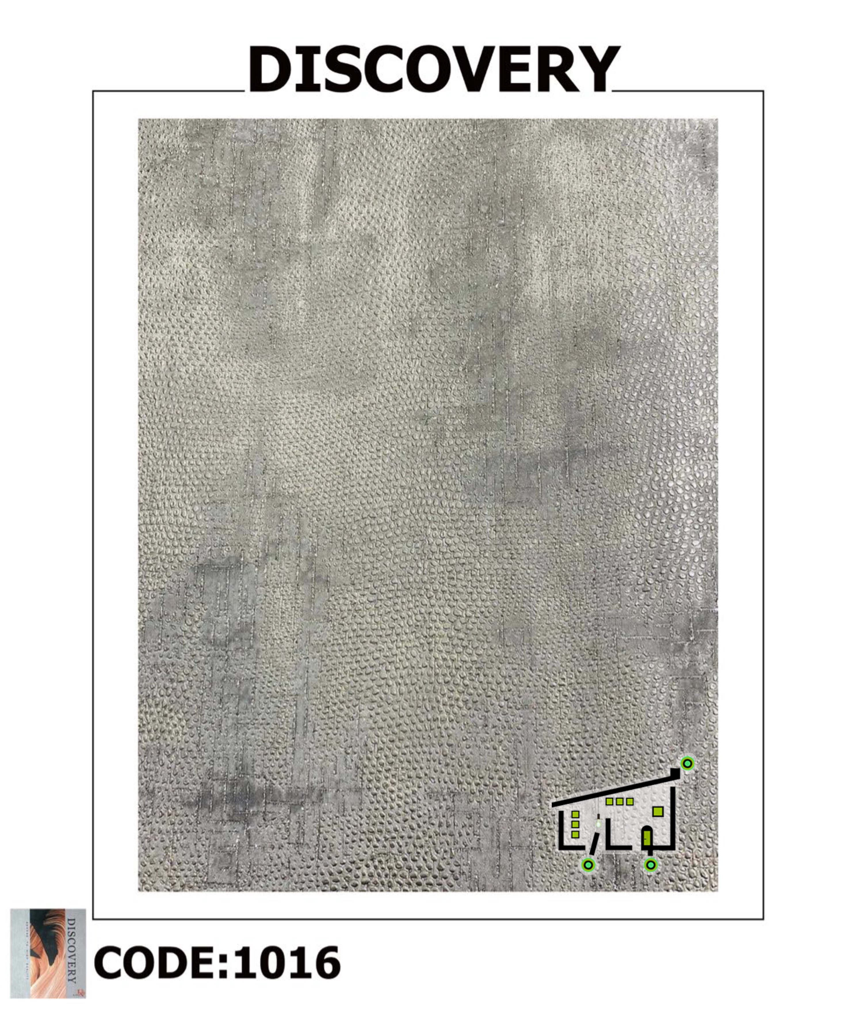 کاغذ دیواری Discovery مدل 1016