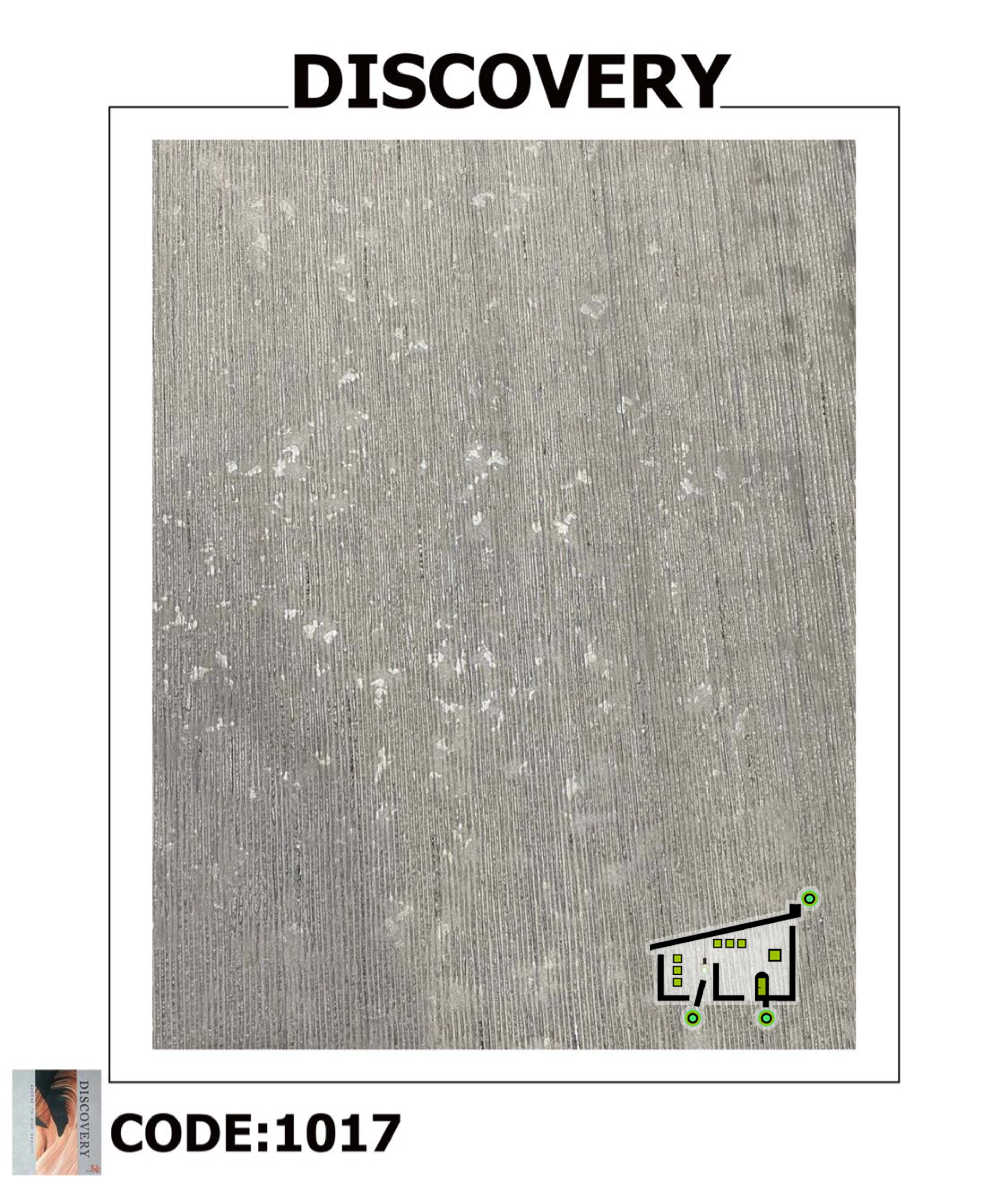 کاغذ دیواری Discovery مدل 1017