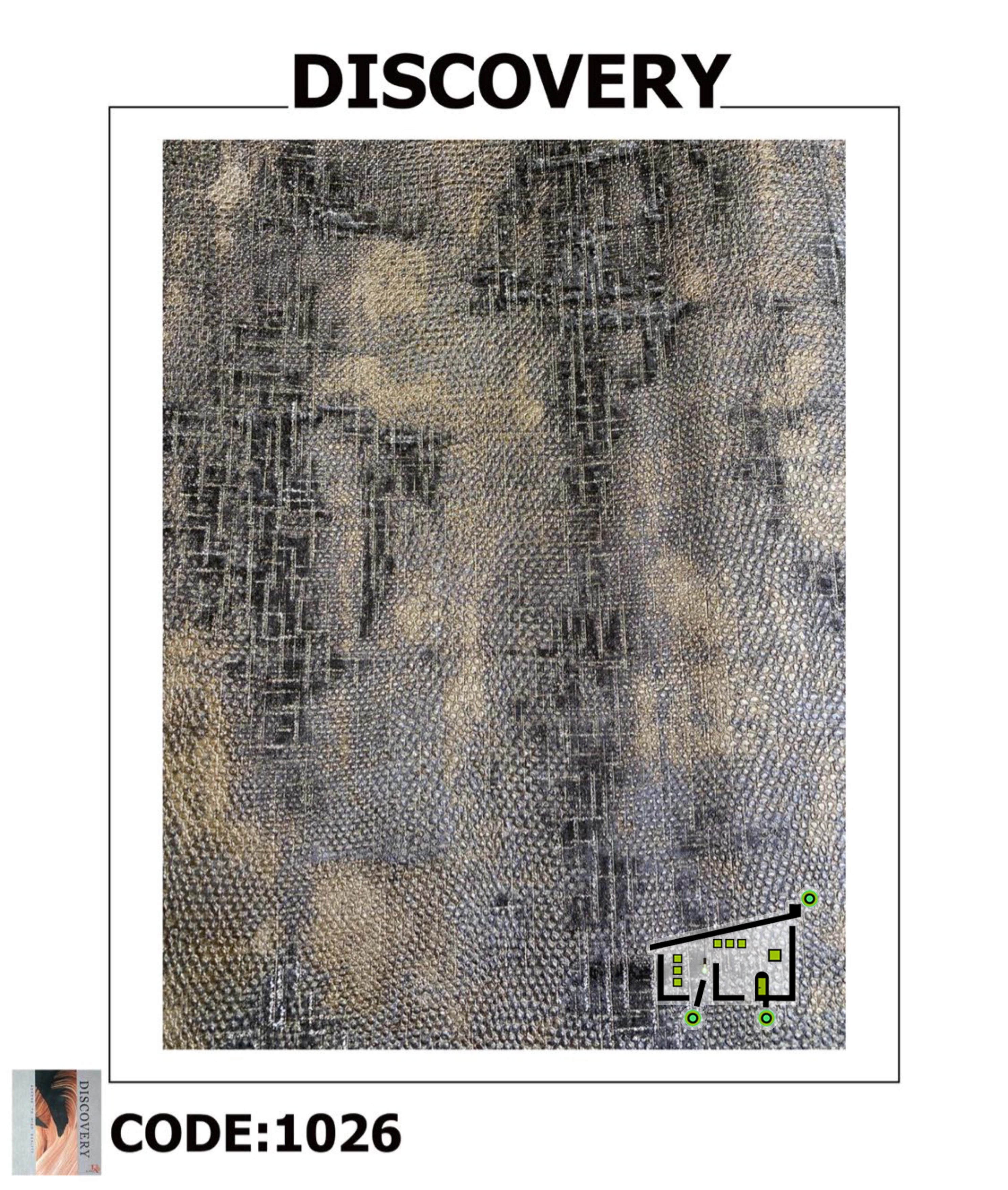 کاغذ دیواری Discovery مدل 1026